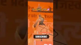 like ❤️ comment ✍️ share & subscribe....#bjp #hindu #snatani #viral #yogiadityanath #youtube #cmyogi