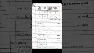 Class 10 maths 1 Maharashtra board  March 2020 question paper with solution
