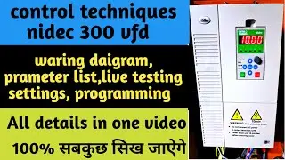 How to master Control Techniques Nidec NE300!