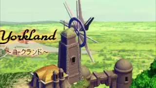 SaGa Frontier - Lute's Story Part One: Opening scenes in Yorkland & Manhattan