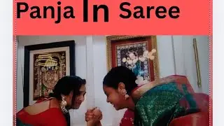 #Panja challenge in saree panje ka panga arm wrestling challenge vlog
