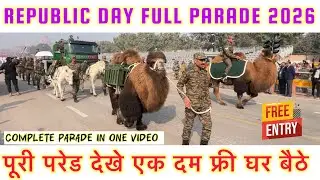 Republic Day Full Parade 2026 || Full Parade || Republic Day Parade 2026 || 26 January Full Parade