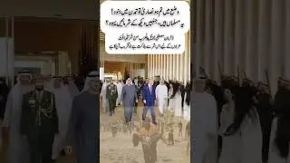 تمہاری داستاں تک نہ رہے گی داستانوں میں😭😭😭 #astaghfirullah #allah #dubai #trump #halqaedurweshan