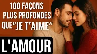 100 phrases plus puissantes que 