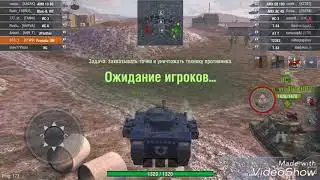 WoT Blitz. Что такое Predator UM?