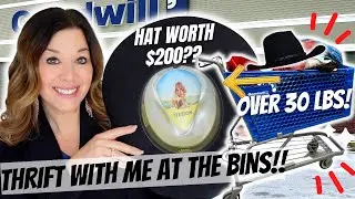 Шляпа стоимостью в сотни долларов?!? Последняя покупка в Goodwill Outlet в 2022 году!! Пойдемте с...