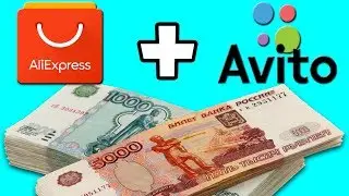 ТЕЛЕФОННЫЙ БИЗНЕС ДАЁТ МНЕ 30 000 РУБЛЕЙ В МЕСЯЦ!