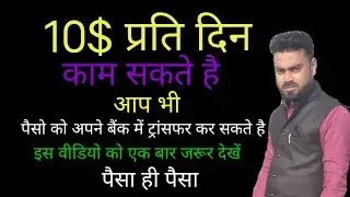 Ganesh Chaturthi script | Whatsapp viral script free download | Festival wishing website.