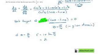 Further Maths A level Past Papers Edexcel - June 2022 - Core Pure Maths 2 - Q 7