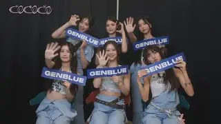 GENBLUE (젠블루) &lsquo;COCOCO&rsquo;  응원법應援法