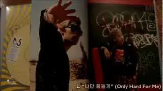 Unboxing M.I.B Illusion