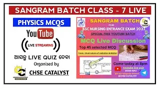 Sangram Batch Live Class 7 | Odisha bsc nursing entrance exam 2023#nursing