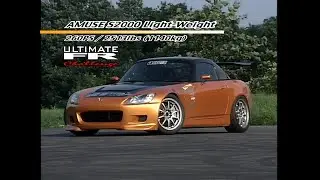 Hot Version International JDM Racers (Purplelight556)