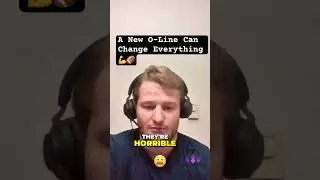 O-Line меняет всё