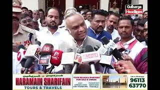 Priyank Kharge targets BJP over ₹400 crore cash case, questioning the silence of central agencies..