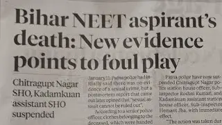 Bihar NEET aspirant's death indicates semen on the undergarments. #news #bihar #medical #neet 
