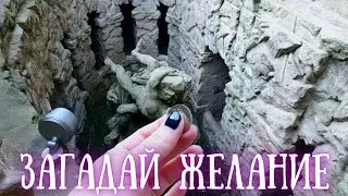 Загадываем желание и боремся с ветром в замке Троя | Чехия