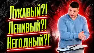 ЧТО ТЫ УСЛЫШИШЬ ПОСЛЕ СМЕРТИ? Труд без результата | Виталий Костюкевич