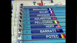 Rebecca Adlington Beijing 2008 400 meters Gold medal