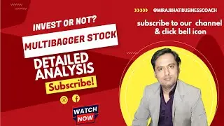 High Potential Small Cap Stock Gives You Extra Ordinary Return | Miraj Bhati Business Coach|