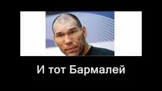 Voyage Вояж (караоке по русски)