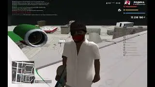 я люблю лин,лин,лин