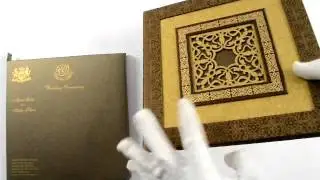 D-5564, Brown Color, wedding invitations, unique invitations, Nikah Cards, exclusive cards