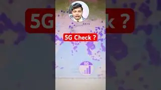 5G Available or Not in Your Area Check With This Website #shorts