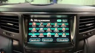 Карты навигации Kazakhstan Toyota Lexus на DVD