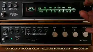 Bağa Gel Bostana Gel | 70's Anatolian Funk Groove | Anatolian Social Club
