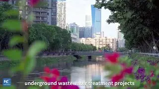 Underground wastewater treatment plants help make city water clearer