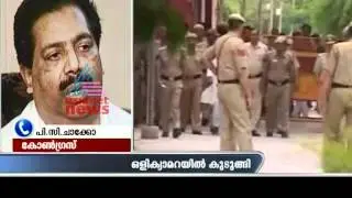 Bangaru Laxman gets 4 years jail:Asianet News Hour April 28, Part 1