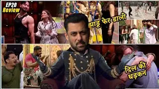 Bigg Boss ya The 50 Show &ndash; Public Ka Verdict Kya Hai? 👀