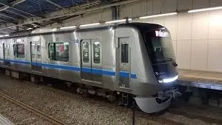 1月1日 臨時急行片瀬江ノ島行 小田急5000形5051Fが湘南台駅を発車するシーン