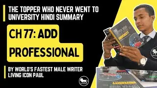 The Topper Who Never Went to University || Hindi Summary by Living Icon Paul #selfhelpbooks 