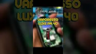vaporesso luxe pm40 podmod