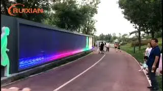 LED outdoor running wall interactive display makes running no longer monotonous and ignites the pass