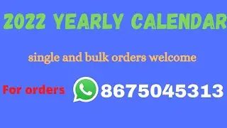 Personalized 2022 yearly wall calendar,For orders whatsApp 8675045313, Rukipedia