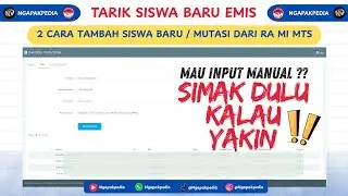 2 CARA TARIK SISWA BARU DARI EMIS ( RA MI MTS ) | OPS PAHAMI INI DULU