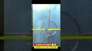 আধুনিক এলুমিনিয়াম টেম্পার গ্লাস দরজার দাম | aluminium temper glass door price in bangladesh