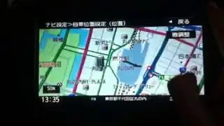 MM113D-W change language to English