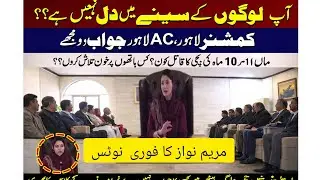 &ldquo;Who Killed the 10-Year-Old Girl? Parents Await Justice, Authorities Remain Silent 