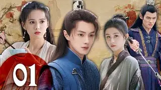 HÔN ƯỚC TRỜI BAN - Tập 01 [Thuyết Minh] | Phim Cổ Trang Tình Cảm Trung Quốc Lãng Mạn Mới Nhất 2026