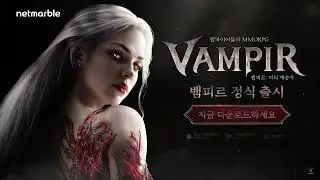 Vampir (mmorpg game) + стих Надежда Цветкова
