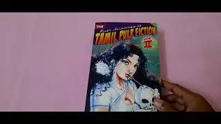 The Blaft Anthology of Tamil Pulp Fiction - Volume 2 - Flip-through