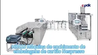 HB410 M&aacute;quina de enchimento de cart&otilde;es para c&aacute;psulas Nespresso