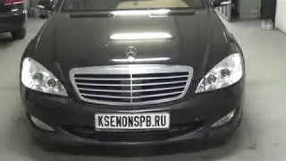 Mercedes-Benz S-klasse W221 -комплексный ремонт фар +HPL Crossfire + HPL Micron