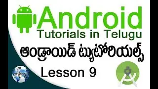 Android Development Tutorials in Telugu - Lesson 9 - How to Add Two Numbers