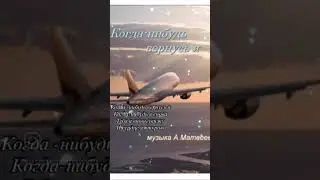 30 декабря 2025 г.