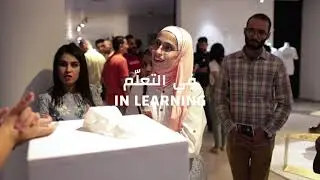 General Highlights | Amman Design Week 2019